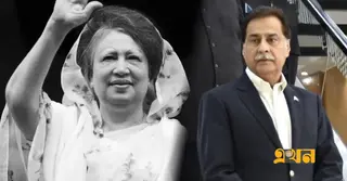 খালেদা জিয়ার জানাজায় অংশ নিতে দেশে পাকিস্তানের স্পিকার সরদার আইয়াজ